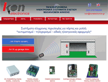 Tablet Screenshot of konelectronics.gr